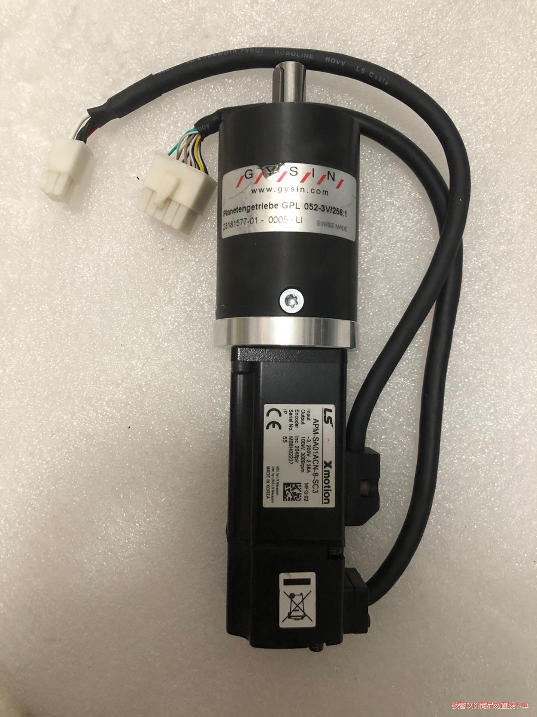 韩国LS伺服电机APM-SA01ACN-8-SC3配减速机G议价商品