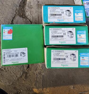 施耐德接触器LC1D50AQ7C，便宜处理，保证全新正品，单