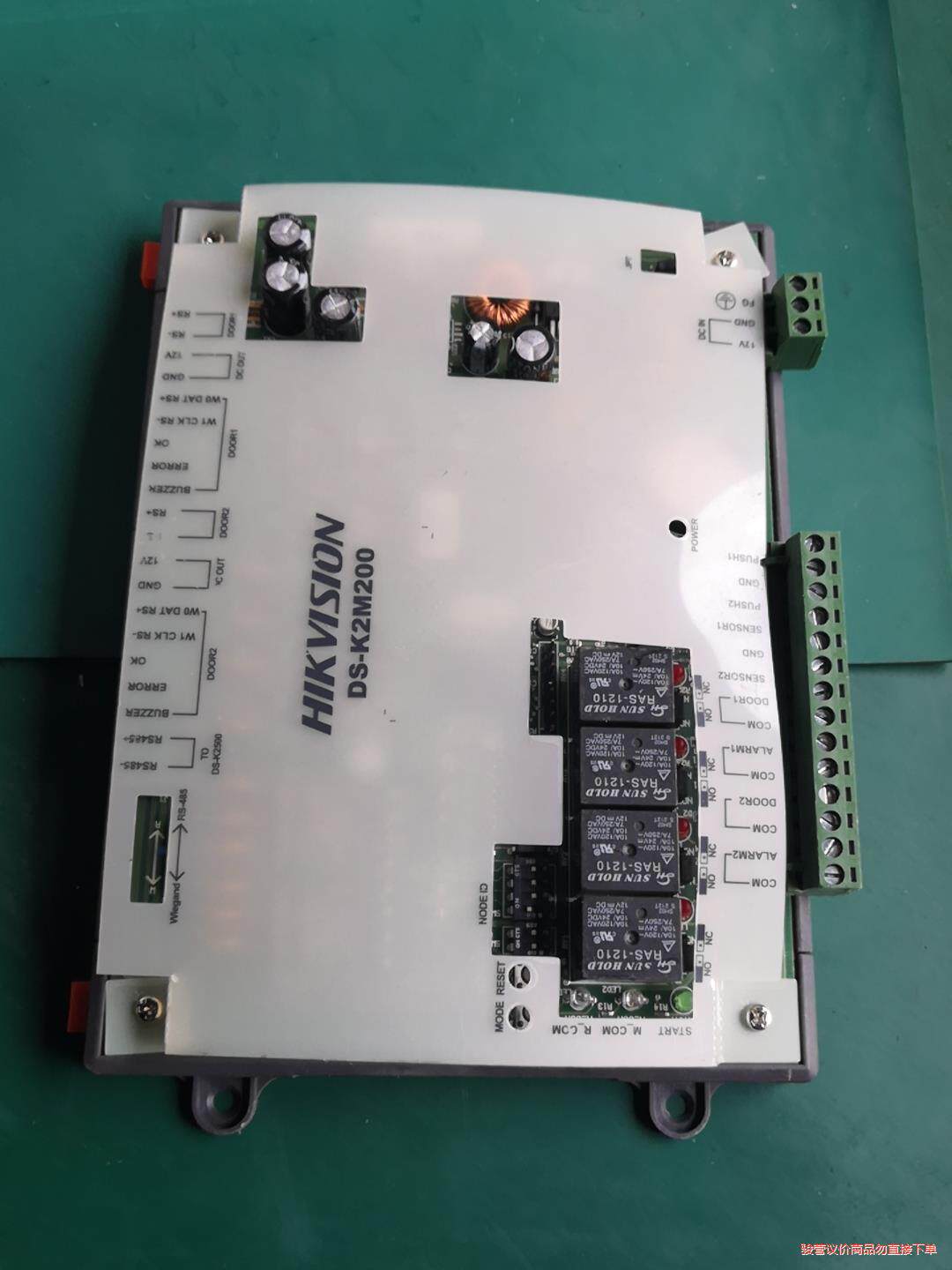 HlkvⅠsⅠON，Ds一k2M200，控制器，基本全新，废议价商品