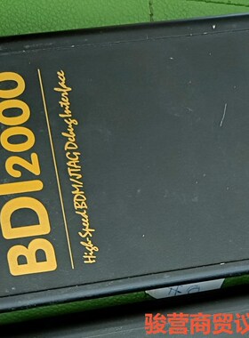BDI2000 Abatron PowerPC MIPS A骏营商贸—议价