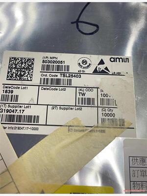 TSl25403全新原装现货(议价商品）