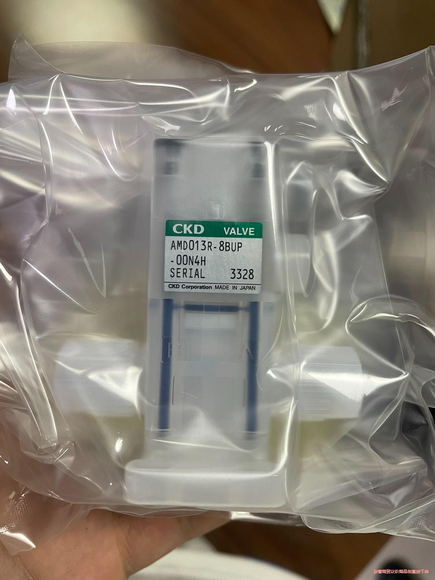 ckd药液阀1/4阀门AMD013R-8BUP-00N4H数议价商品