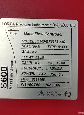 HORIBA质量流量计 S600-BR527S AID,N2议价商品