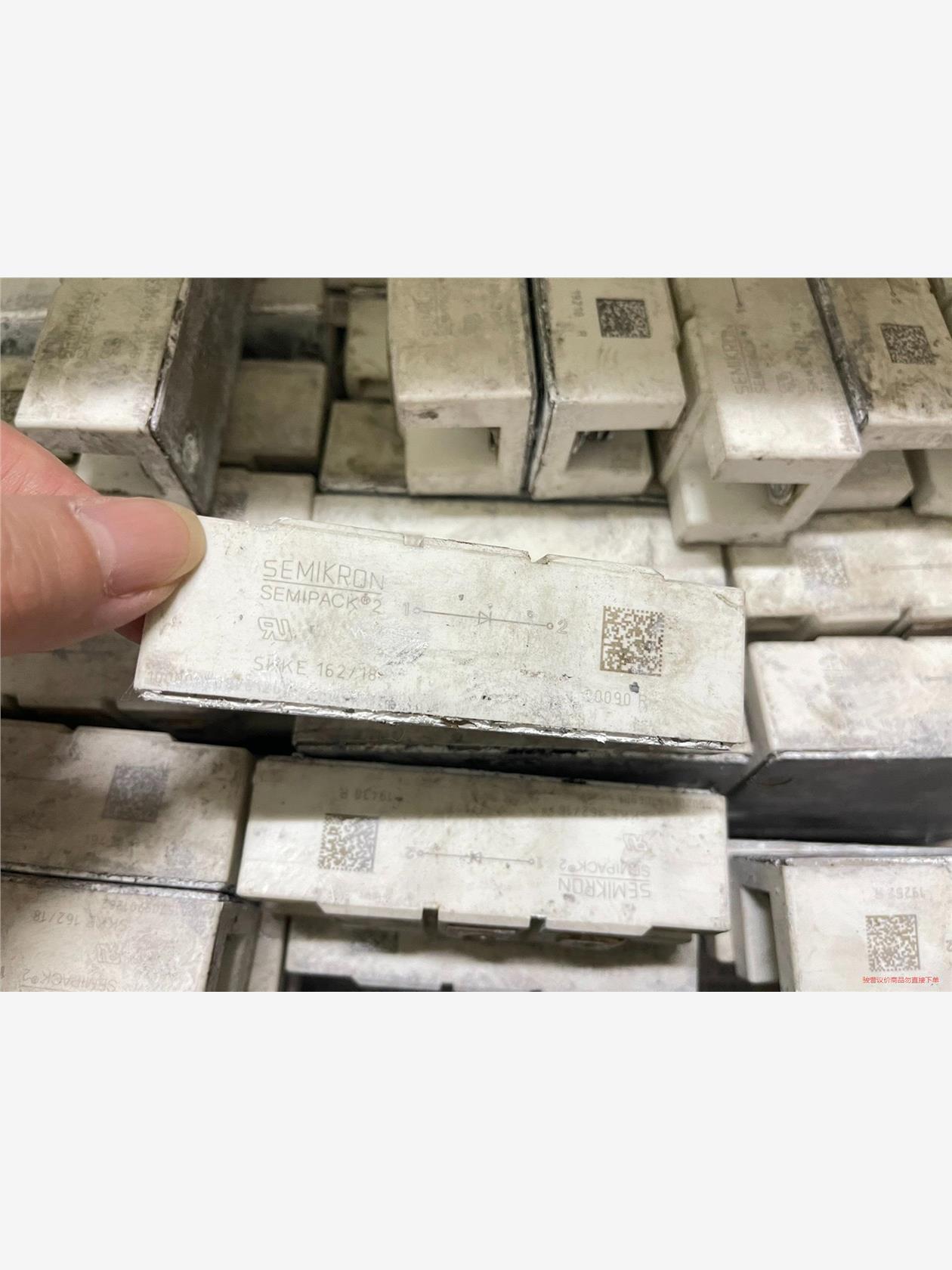 SKKE162/16/18模块原装拆机快恢复二极管，功能质量(议价商品）