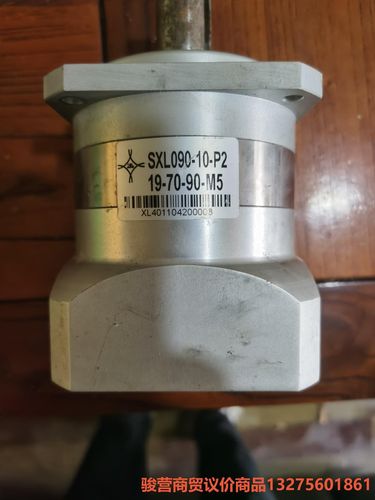0.75KW伺服电机行星减速头SXL090-10-P2骏营商贸—议价