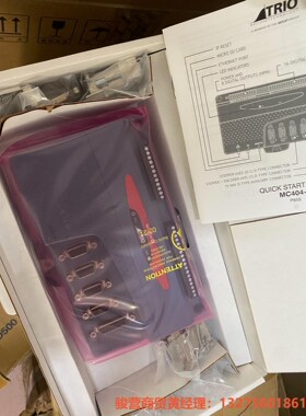 翠欧运动控制器MC404-Z 全新原装正品.剩余几台.项目用骏营商贸—