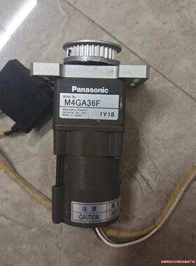 日本进口松下电机M41A3G2L   M4GA36F电机带牙议价商品