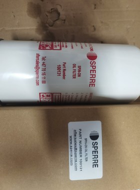 SPERRE空压机滤芯 100131骏营商贸—议价