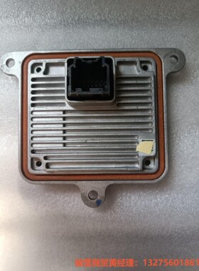 长城炮哈弗酷派F7XH2H4H6H7魏派VV6VV5大灯驱动骏营商贸—议价