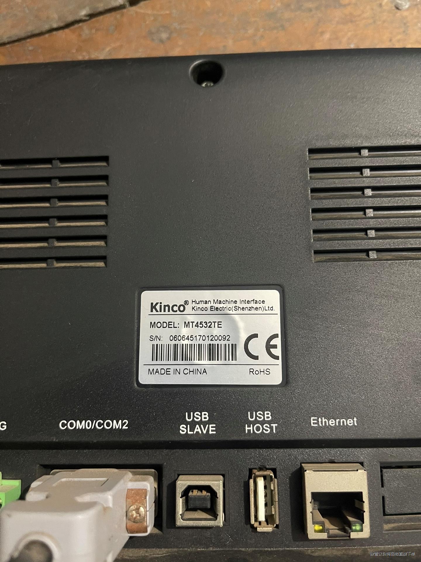 步科 Kinco MT4532TE 触摸屏 现货