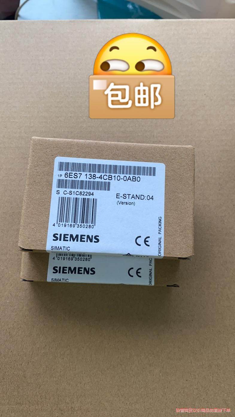 6ES7 138-4CB10-0AB0骏营议价商品