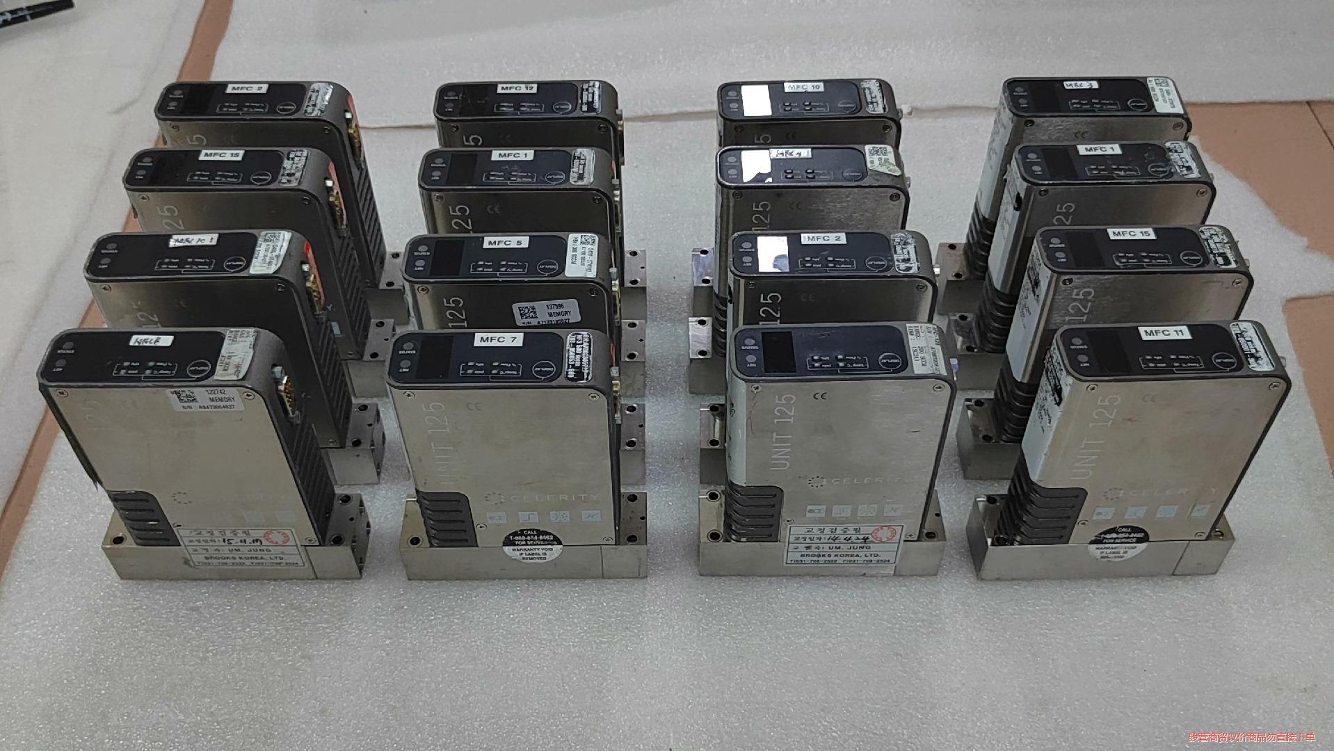 UNIT125 IFC-125C Celerity质量流量计议价商品