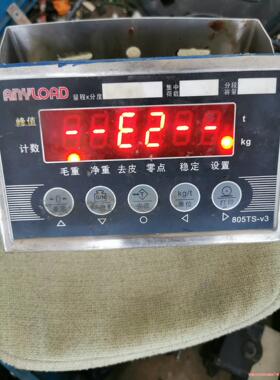 ANYLOAD称重显示器，805TS－V3，永正称重显示器，(议价商品）