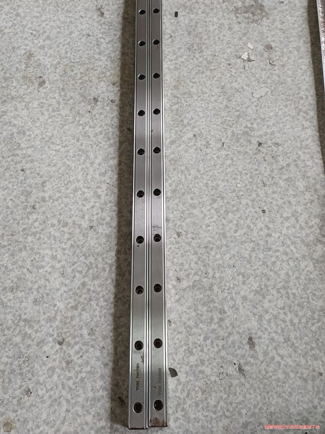 THK导轨两条！无块。长11
