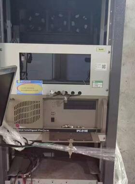 EVOC/研祥议价商品