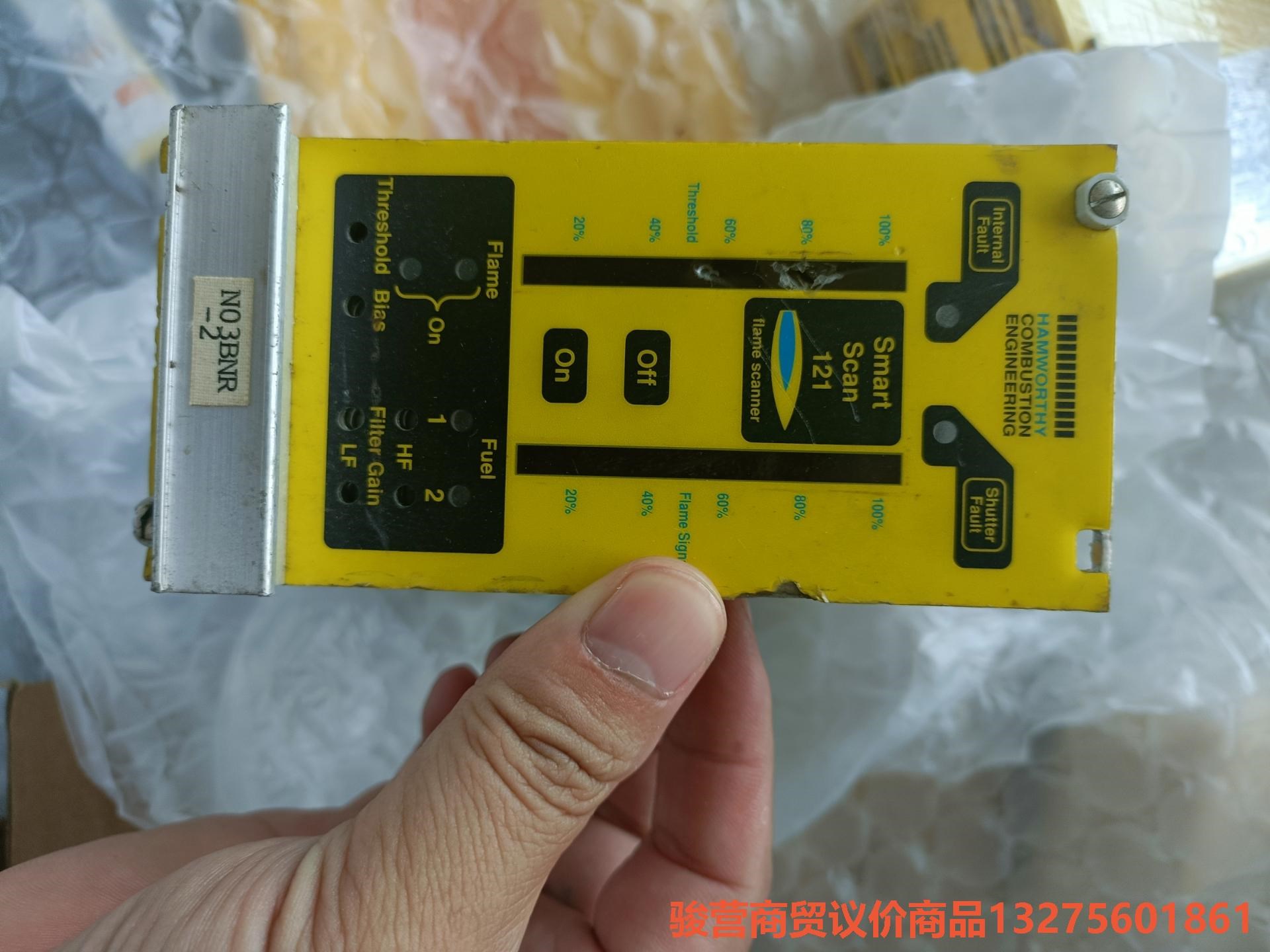 363920587   smartscan 121 flam骏营商贸—议价