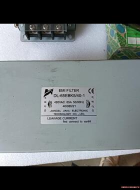 EMl FlLTER滤波器电源滤波器DL-65EBK5/40议价商品
