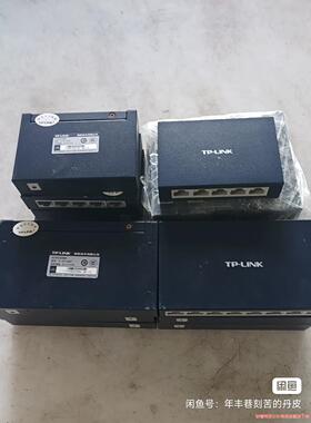 TP一LINK原装TL-SF1008D交换机  8口百兆交换议价商品