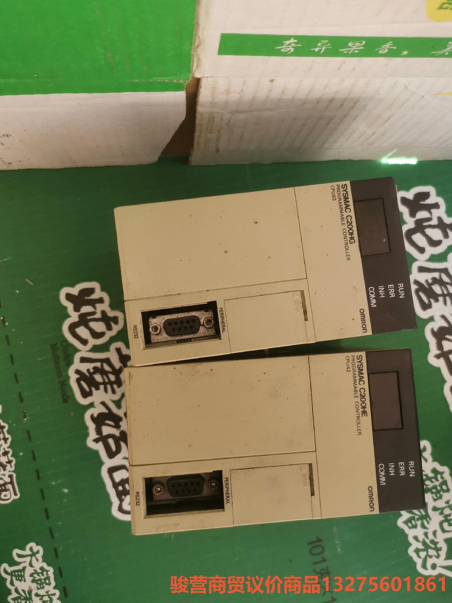 欧姆龙 C200H-CPU42-E C200HG-CPU63骏营商贸 议价