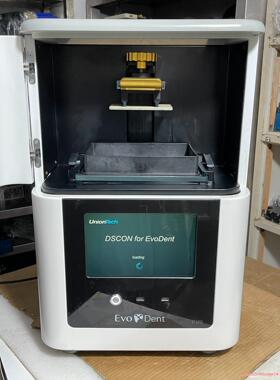 UnionTech联泰DLP 3D印表机 EvoDent E议价商品