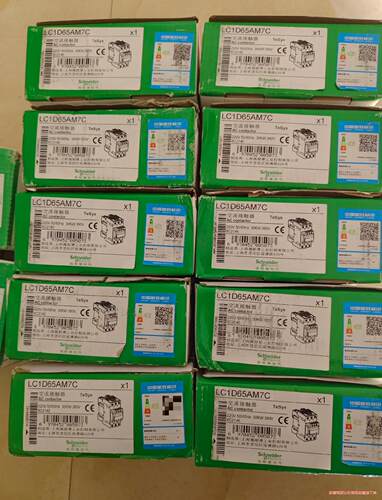 施耐德LC1D65AM7C接触器，线圈220V，数量10台，议价商品