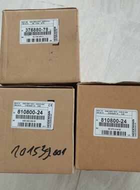 海德汉编码器，376880-78，全新原装正品，工程剩余，有议价商品