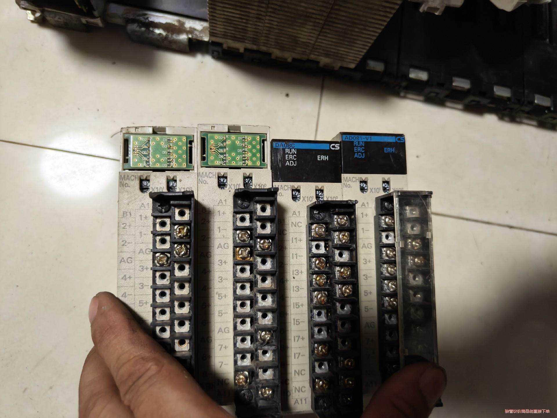 CS1W一DA08C 卖了1个AD081一V1 3个底壳破了议价商品