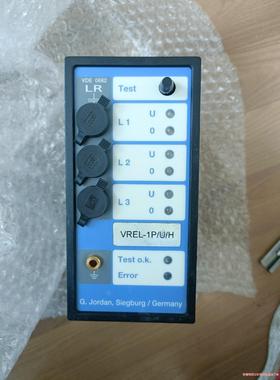 GEORG JORDAN  VREL&mdash;1P/U/H VDE议价商品