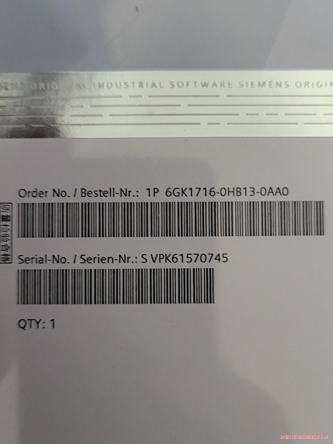 6GK1716-0HB13-0AA0西门子SIMATIC N-骏营议价商品