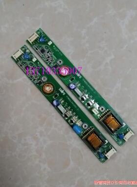 SAMPO原装ELO触摸显示器 高压条YPWBGL945ID骏营议价商品