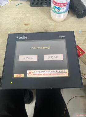 XBTGT2330二手拆机施耐德触摸屏实物图拍摄功能包好(议价商品）