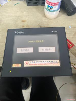 XBTGT2330二手拆机施耐德触摸屏实物图拍摄功能包好(议价商品）