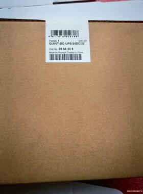 2866239，全新原装(议价商品）