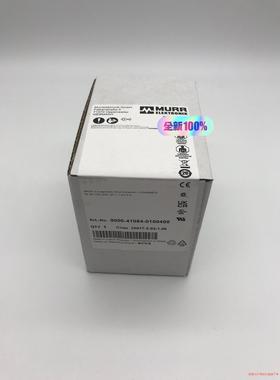MURR9000-41084-0100400德国穆尔9000(议价商品）