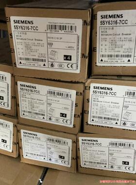 西门子断路器 5SY6316-7CC 3P/16A 全新原装骏营议价商品