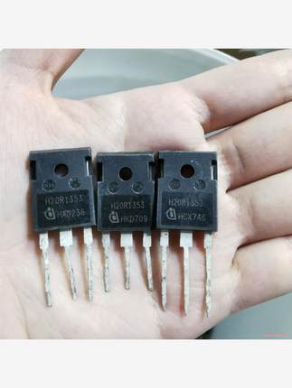 电磁炉管H20R1353 原装进口拆机 20A 1350V(议价商品）