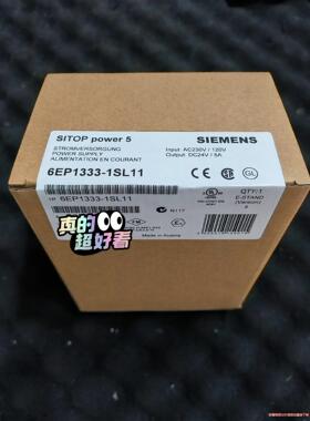 6EP1333-1SL11骏营议价商品