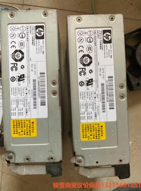 原装 HP DL580G4 DL580G3电源 406421骏营商贸—议价
