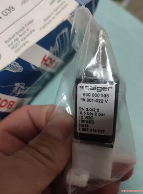 bosch 1687414039 staiger 630 0(议价商品）