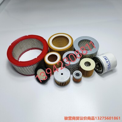 德国25950宝华N4823意大利科尔奇SC000345空气骏营商贸-议价