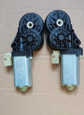 ATS ATSLCTS 座椅电机座椅滑轨软轴骏营商贸—议价