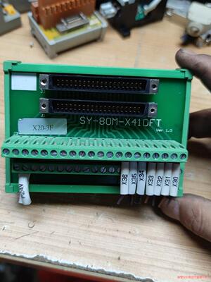 ANYTEK40针端子台SY-80M-X41DFT议价商品