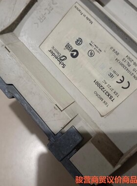 施耐德plc TSX3722001 带3个模块 TSXDMZ骏营商贸-议价