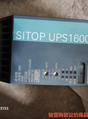 西门子电源6EP4137-3AB00-2AY0需要的议价骏营商贸—议价