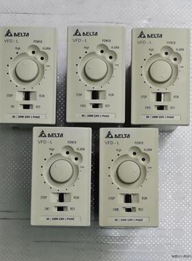 VFD001L21A 台达220V100W变频器 成色漂亮