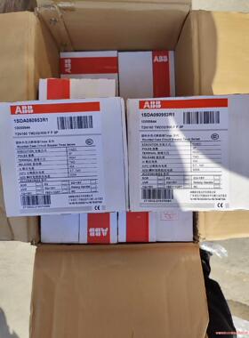 ABB塑胶外壳断路器，T2N160/TMD32，一起11台，议价商品