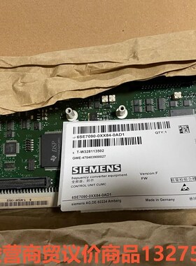 西门子变频器主板CUMC 6SE7090-0XX84-0AD骏营商贸—议价