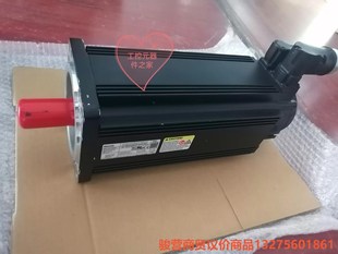 UG0 議價 MSK075D 力士駿營商貿 0450 RNNN