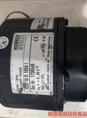 Baumer编码器HOG 10 DN 1024 IHUBNE骏营商贸-议价