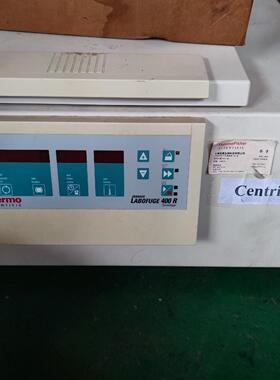 Heraeus Labofuge 400R 冷冻离心机议价商品